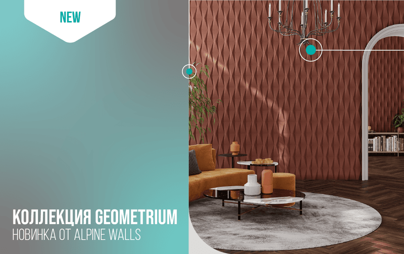 Картинка статьи.